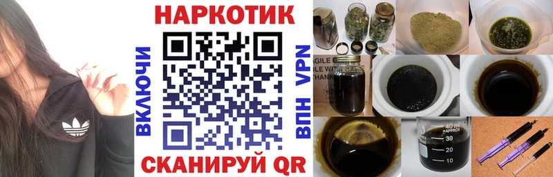 Как найти наркотики Нижние Серги ссылка на мегу ссылки  МАРИХУАНА  Alpha PVP  Псилоцибиновые грибы  Кокаин  Меф мяу мяу  ГАШ 