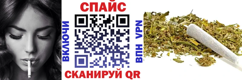 магазин    Нижние Серги  нарко площадка состав  Бутират BDO 33% 