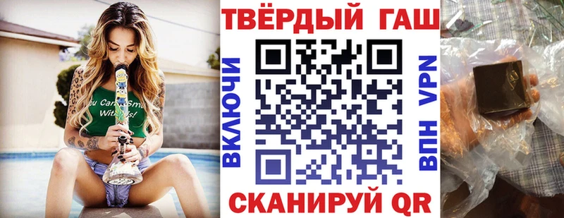 купить наркотики сайты  Нижние Серги  Гашиш Изолятор 