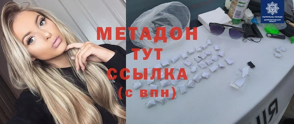 марихуана Алексин