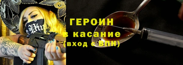 марихуана Алексин