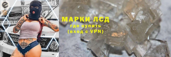 ALPHA-PVP Алзамай