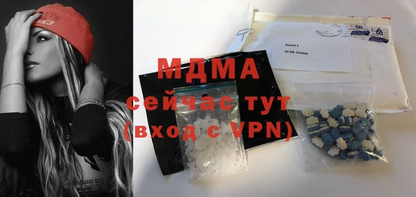 гашишное масло Алексеевка