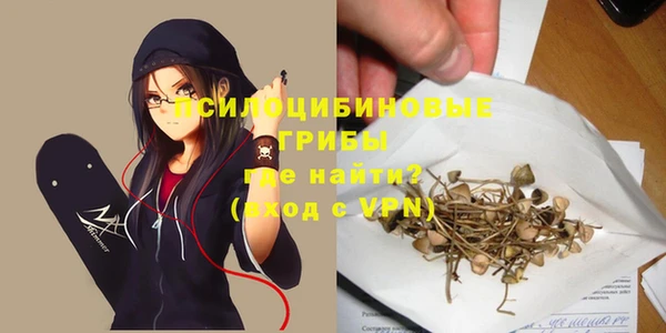 ALPHA-PVP Алзамай