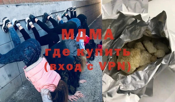 марихуана Алексин