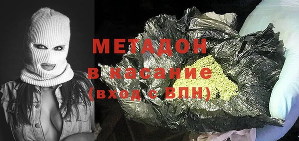 гашишное масло Алексеевка