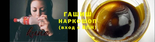 ALPHA-PVP Алзамай