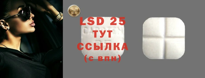 марихуана Алексин