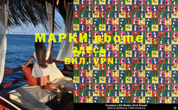 марихуана Алексин