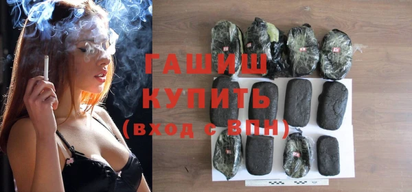 ALPHA-PVP Алзамай