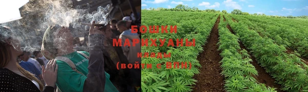 марихуана Алексин