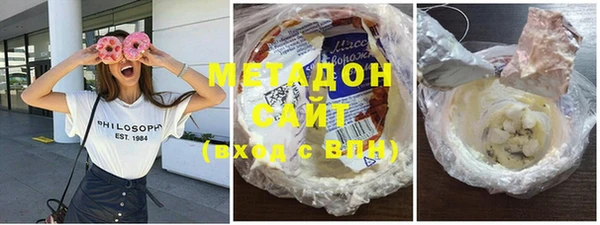 марихуана Алексин