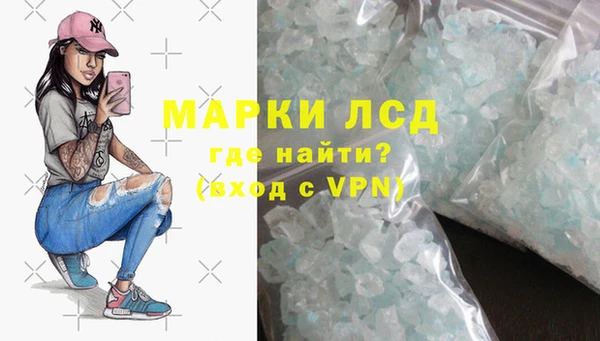 ALPHA-PVP Алзамай