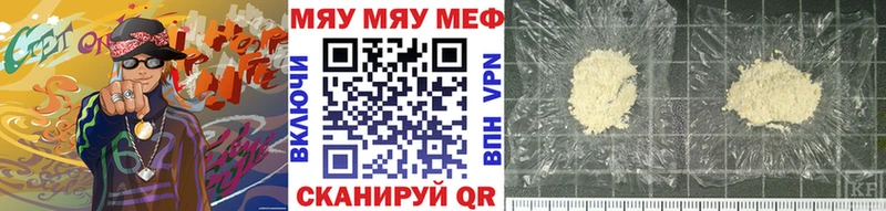 хочу   Нижние Серги  МЕФ 4 MMC 
