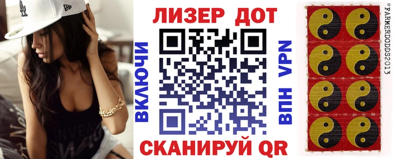 Марки NBOMe 1500мкг  дарк нет клад  Нижние Серги 