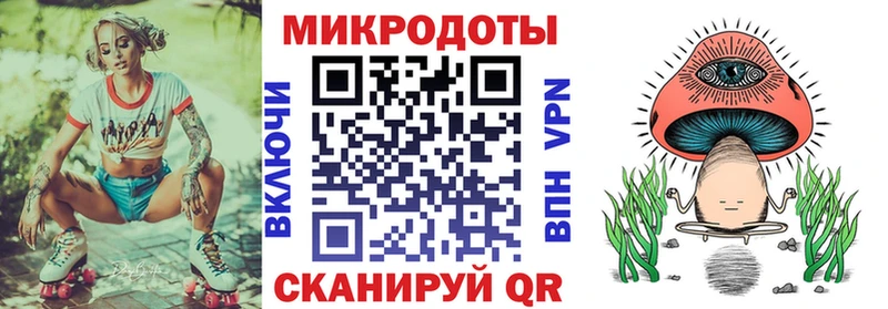 что такое   Нижние Серги  Псилоцибиновые грибы прущие грибы 